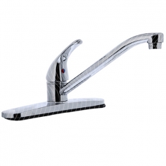 Single Ball Control Kitchen Faucets