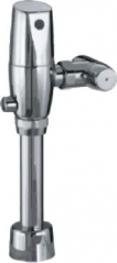 American Standard Sensor Flush Valve Parts
