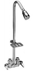 Utility Showers