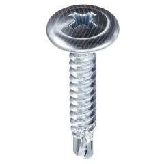 Drive Head Self Drilling Screws