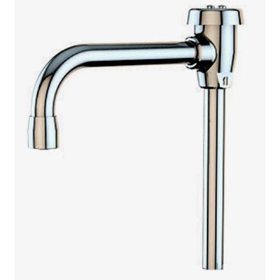WaterSaver 12" Gooseneck Vacuum Breaker Rigid Spout